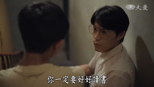 ▲▼《我們六個》盧哥哥結局震驚觀眾。（圖／翻攝自YooTube）