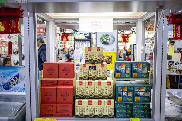 ▲▼阿榮哥海南茶。（圖／部落客美熊很愛吃授權提供）