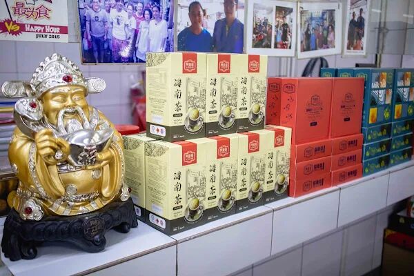 ▲▼阿榮哥海南茶。（圖／部落客美熊很愛吃授權提供）