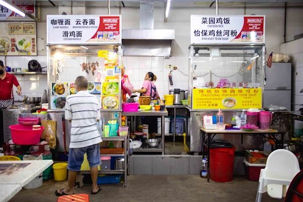 ▲▼阿榮哥海南茶。（圖／部落客美熊很愛吃授權提供）