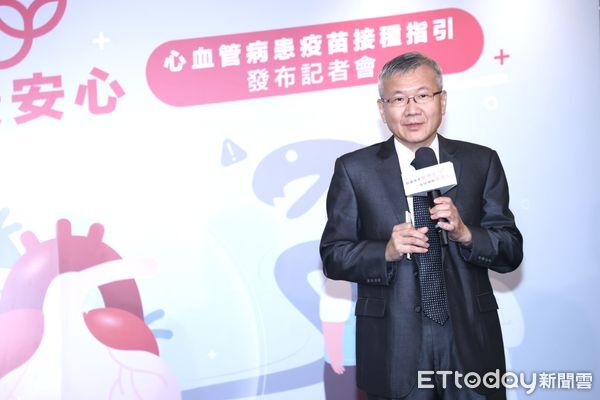 ▲▼ 「心血管病患疫苗接種指引」發布記者會,心臟協會理事長李貽恒醫師, 李貽恒          。（圖／記者徐文彬攝）