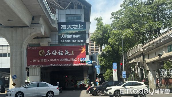 ▲▼   R20          。（圖／記者張雅雲攝）