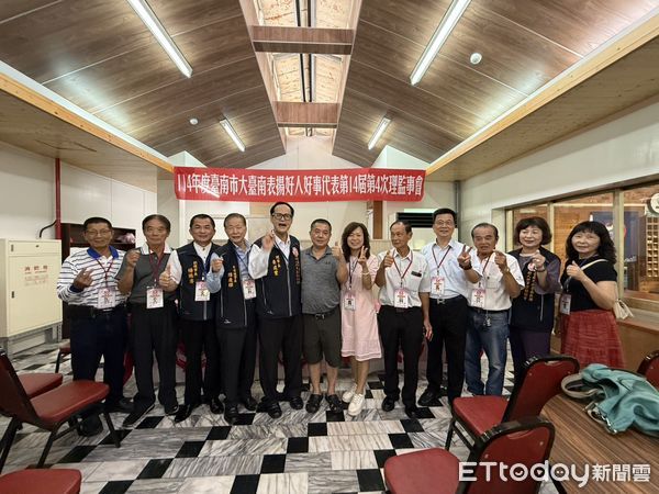 ▲大台南表揚好人好事運動協會召開理監事聯席會議，選出2025年度「好人好事代表」20人。（圖／記者林東良翻攝，下同）
