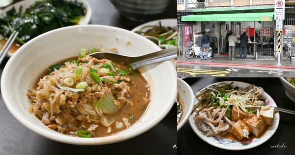 ▲▼96巷麵店。（圖／部落客水晶安蹄不務正業過生活授權提供）