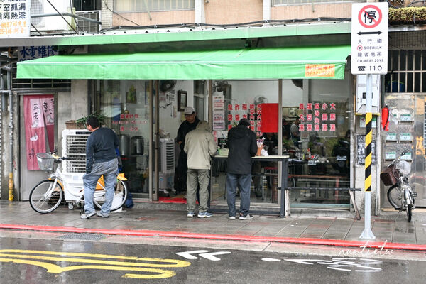 ▲▼96巷麵店。（圖／部落客水晶安蹄不務正業過生活授權提供）