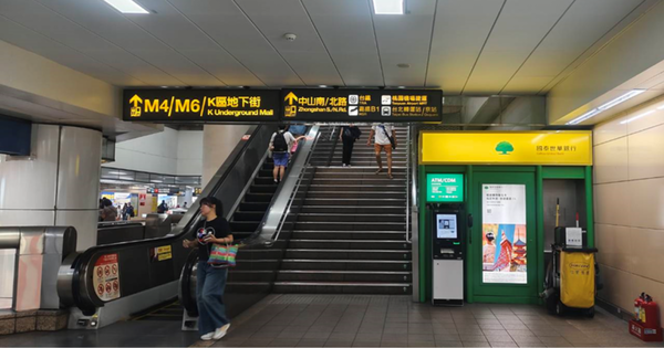 ▲（圖／活動小組）