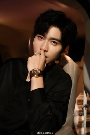 ▲▼「短劇男神」王奕然爆復合女友。（圖／翻攝自微博）