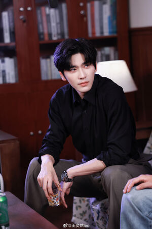 ▲▼「短劇男神」王奕然爆復合女友。（圖／翻攝自微博）