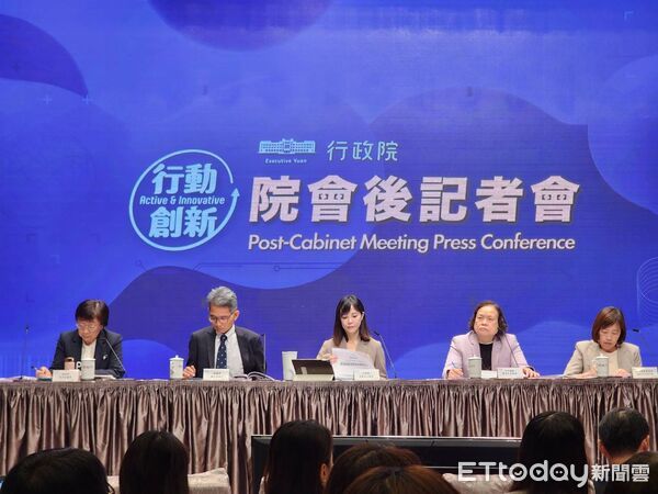 ▲▼行政院會記者會。（圖／記者陳家祥攝）
