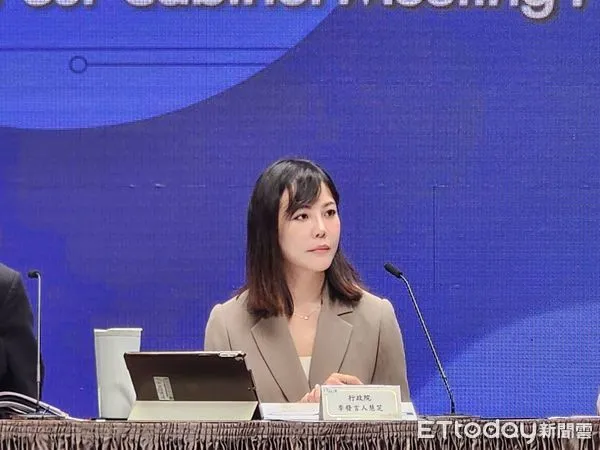 ▲▼發言人李慧芝出席行政院會記者會。（圖／記者陳家祥攝）