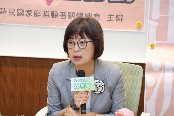 ▲▼民進黨立委林月琴召開「恩碩的粉紅傘」搶救骨髓移植病童記者會。（圖／立委林月琴國會辦公室提供）