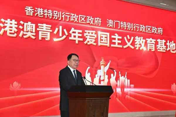 ▲▼香港、澳門在北京設立首座「港澳青少年愛國主義教育基地」。（圖／翻攝香港政府）