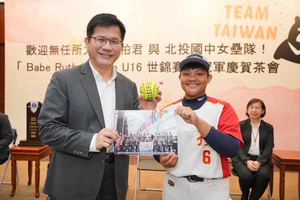 ▲▼外交部長林佳龍主持「貝比魯斯聯盟U16女子壘球世錦賽」奪冠慶賀茶會，勉勵台灣青年勇敢走向世界（圖／外交部提供）