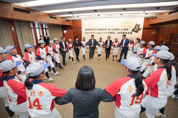 ▲▼外交部長林佳龍主持「貝比魯斯聯盟U16女子壘球世錦賽」奪冠慶賀茶會，勉勵台灣青年勇敢走向世界（圖／外交部提供）