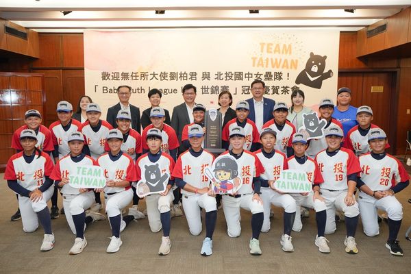 ▲▼外交部長林佳龍主持「貝比魯斯聯盟U16女子壘球世錦賽」奪冠慶賀茶會，勉勵台灣青年勇敢走向世界（圖／外交部提供）