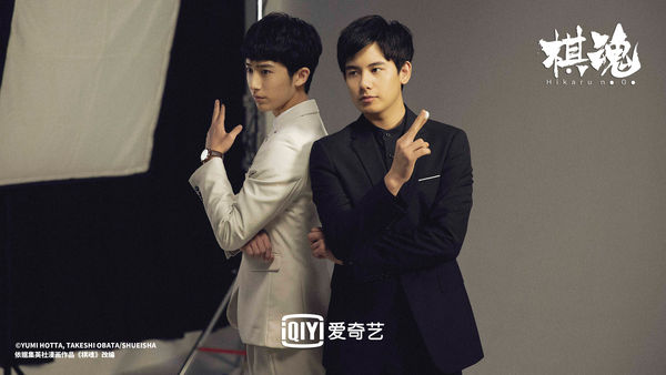 ▲▼胡先煦告CP粉。（圖／翻攝自微博）