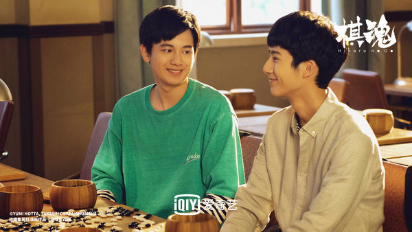 ▲▼胡先煦告CP粉。（圖／翻攝自微博）