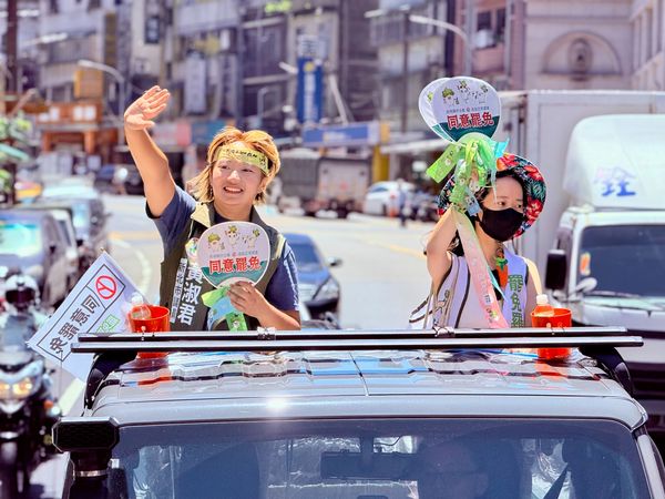 ▲▼823罷免投票倒數兩天，民進黨議員跨區支援車掃催票，民進黨新北黨部主委蘇巧慧。（圖／民主進步黨新北市黨部提供）