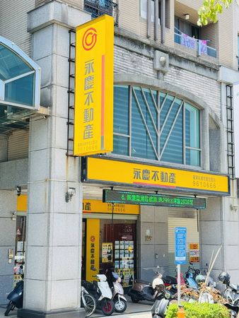 ▲▼             。（圖／記者張雅雲翻攝）