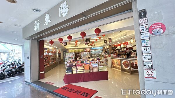 ▲▼ 公益路,洗牌            。（圖／記者陳筱惠攝）