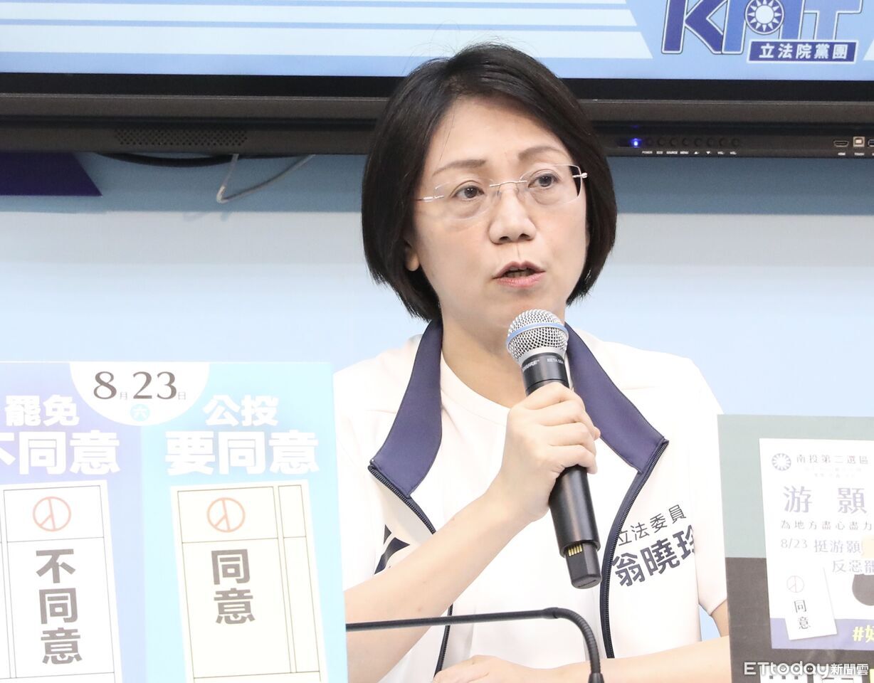 網傳立院刪文化幣經費　翁曉玲駁斥：沒刪預算何來追加預算之理？