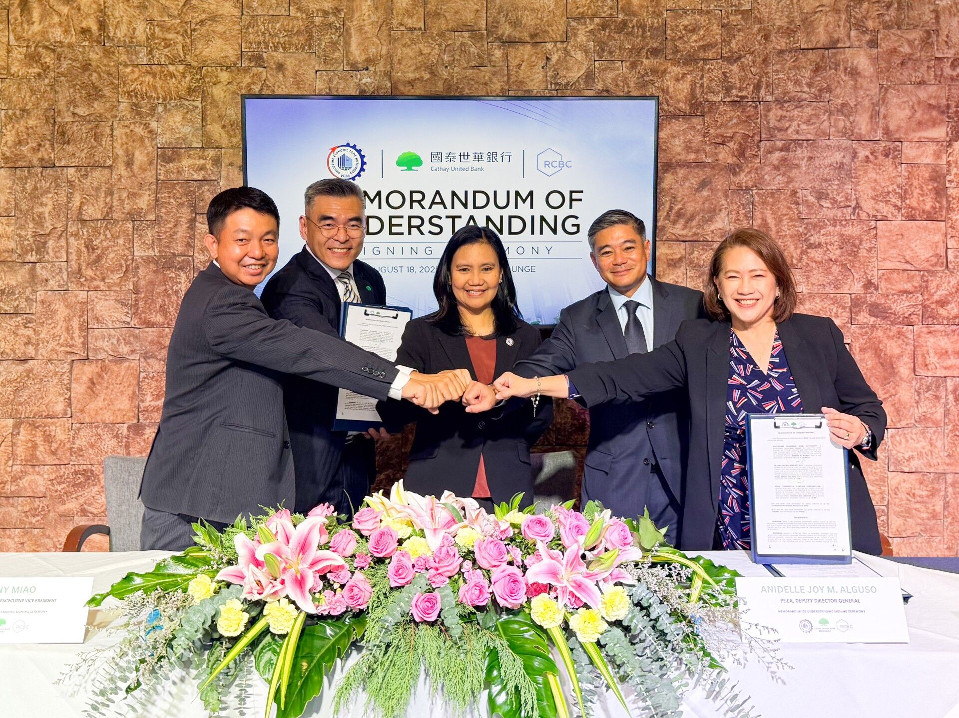 ▲▼國泰世華銀。（圖／記者巫彩蓮攝）