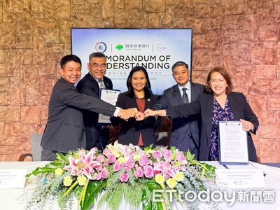 國泰世華銀簽署台、菲投資推廣合作備忘錄 助企業客戶進軍菲國市場