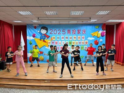 南投家扶暑期課輔班結業 4扶助大專生領29學員度過充實暑假