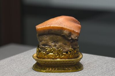故宮「肉形石」首度前進東台灣