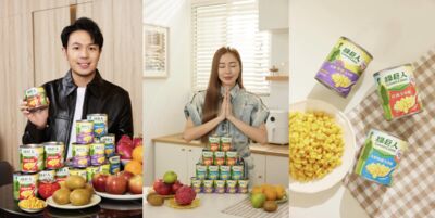 中元拜對供品有撇步！綠巨人玉米粒「金吉粒」加持　拜出財運、人緣和健康