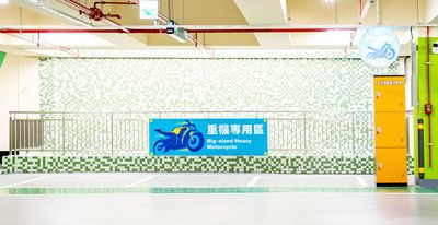 中壢中正公園地下停車場今完工啟用　張善政：促進商圈發展