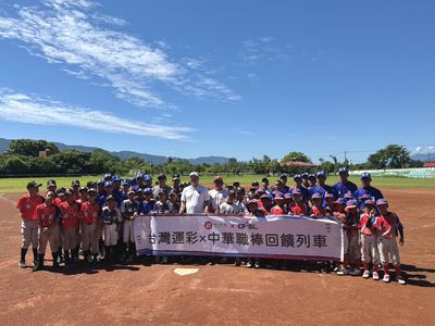 中職攜手多方送暖花蓮　蔡其昌會長親贈球具傳承棒球夢