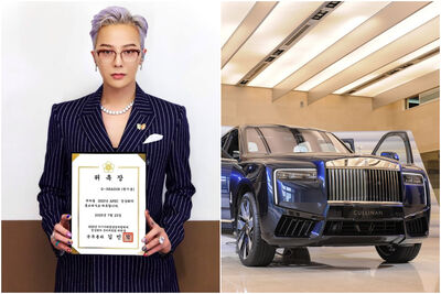 GD權志龍換新車？勞斯萊斯「最奢華休旅」成新歡、要價2950萬起