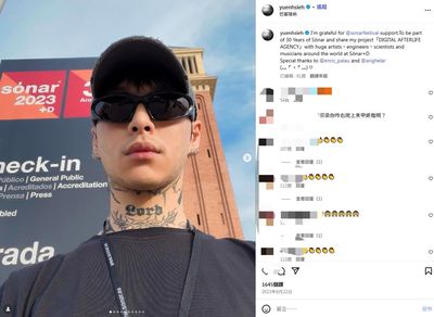 曾幫蔡依林、彭于晏拍片!國際級導演性侵女友人 一審判3年8月