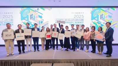 桃園未來旅遊論壇推動台日觀光合作 結合數據分析發展智慧旅遊