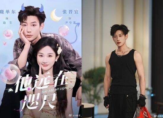 ▲鹿單東一度命危。（圖／翻攝自微博）