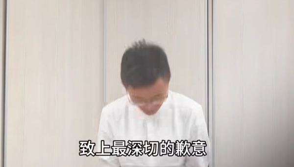 ▲▼侯漢廷為烏龍爆料向郭智輝鞠躬道歉。（圖／翻攝自Facebook／侯漢廷）