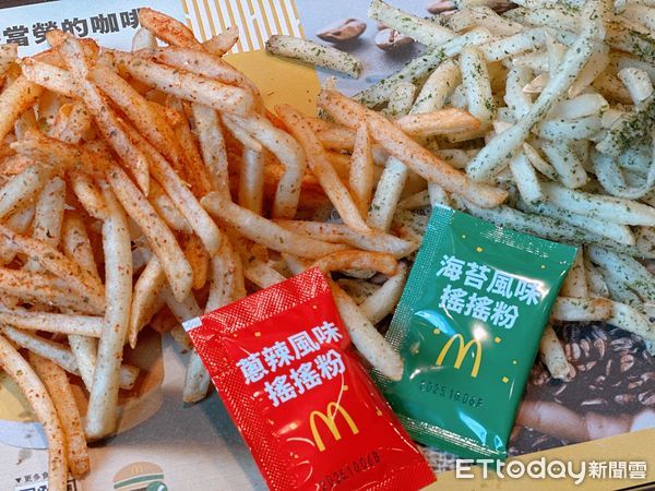 ▲▼麥當勞搖搖薯條回歸 。（圖／記者蕭筠攝）
