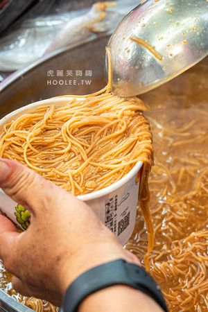 ▲▼阿鴻麵線。（圖／部落客虎麗笑嗨嗨授權提供）