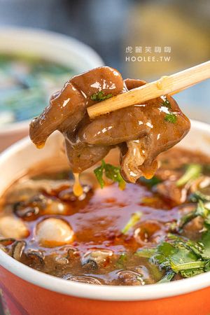 ▲▼阿鴻麵線。（圖／部落客虎麗笑嗨嗨授權提供）