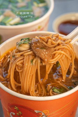 ▲▼阿鴻麵線。（圖／部落客虎麗笑嗨嗨授權提供）