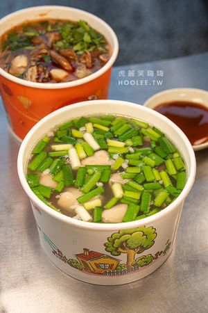 ▲▼阿鴻麵線。（圖／部落客虎麗笑嗨嗨授權提供）