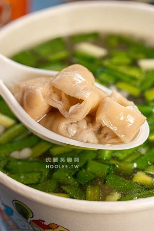 ▲▼阿鴻麵線。（圖／部落客虎麗笑嗨嗨授權提供）