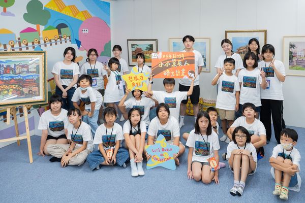 ▲5天的培力夏令營，共有5所學校、19 位國小學童參與。（圖／新竹市政府提供）