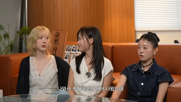 ▲志受首認「無法棄權」：短暫交往勝理！公開戀情現況。（圖／翻攝自YouTube）