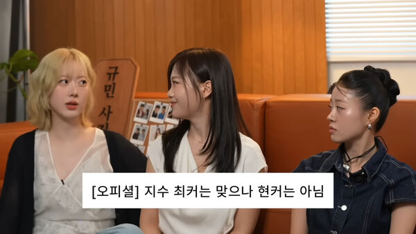 ▲▼《母胎單身》志受首認「無法棄權」：短暫交往勝理！公開戀情現況。（圖／翻攝自YouTube）