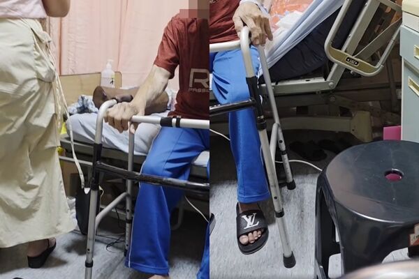 ▲▼看3次中醫被收費27萬多元，台中女感到相當困惑。（圖／翻攝臉書／爆料公社）