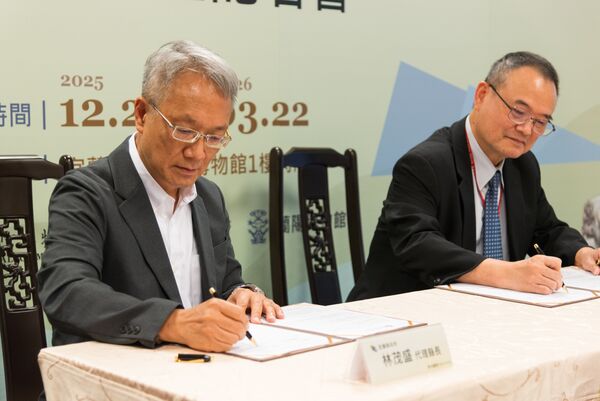 ▲▼故宮文物首度至蘭陽博物館展出。（圖／故宮提供）