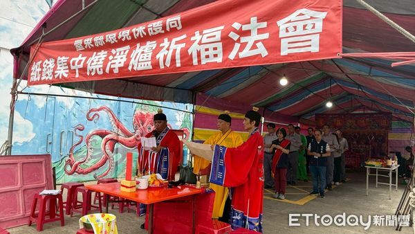 ▲台東環保局淨爐祈福。（圖／記者楊晨東翻攝）