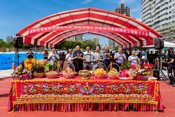 ▲春社安居B舉行動土典禮。（圖／翻攝自國家住都中心）